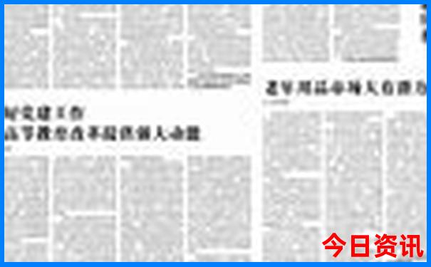 簋街小龙虾哪家最出名